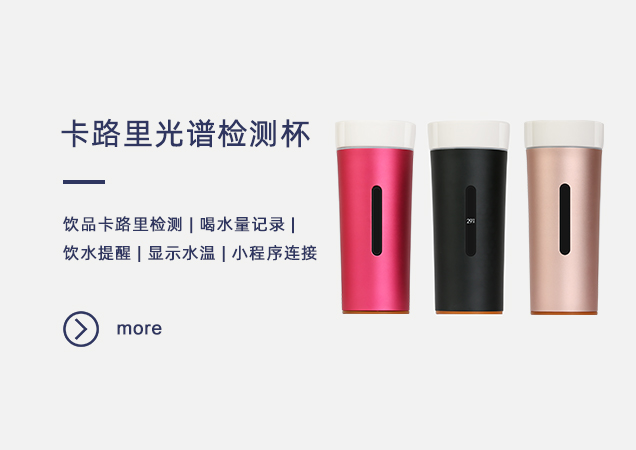 深圳漢華科技股份有限公司官網(wǎng)