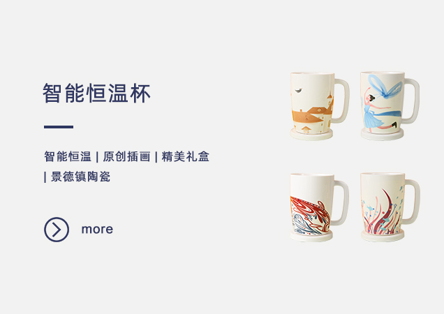 深圳漢華科技股份有限公司官網(wǎng)