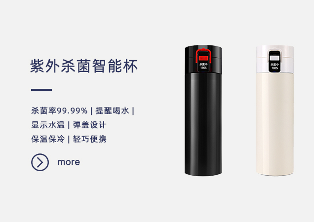 深圳漢華科技股份有限公司官網(wǎng)
