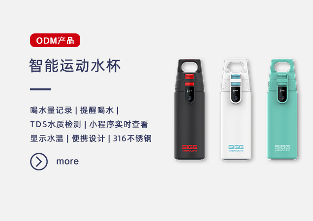 深圳漢華科技股份有限公司官網(wǎng)